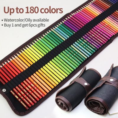 Brutfuner 180Colors Pencils Oil &amp; Watercolor Colored Pencil Metal Color Sketch Drawing Pencil Set For Painting School Art Supply