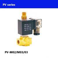 PV Series PV-M02/M03/03 Normally Close D14511 Coil 2/3 Way Brass Water Solenoid Valve Valves