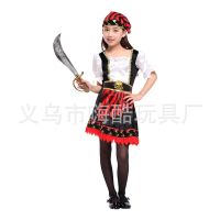 [COD] Pirate Childrens Baby Costumes G0202