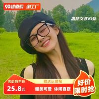 ■☽ Zhao Lusi same style female summer hat showing face sun ins sunscreen painter