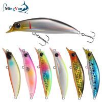 【cw】 New Product 75mm 8g Fishing Hard Seawater Casting Sinking Wobblers Artificial Bait ！