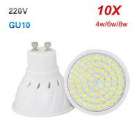 【♘COD Free Cas♘】 dongdangx59 ไฟสปอร์ตไลท์ Led 54 10x Gu10 4W 6W 8W โคมไฟ72led Led 36ดวง54สำหรับห้องครัวโรงแรมโคมไฟศิลปะโคมไฟ Ac220v 230V 240V