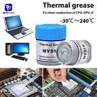 【YD】 HY510 10g/20g/30g Thermal Conduction Silicone Grease Paste Compound Chipset Cooling for CPU GPU Chips