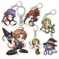 อะนิเมะ Mushoku Tensei: Jobless Reincarnation จี้พวงกุญแจ Kawaii Mushoku Tensei Charm พวงกุญแจเครื่องประดับของขวัญ Key Ring