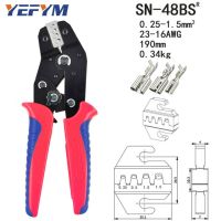 QZ-Crimping Pliers Sn-48bs Kit With Stripping Tool Package For 2.8 4.8 6.3 Vh3.96/tube/insuated Terminals Electrical Clamp Tools