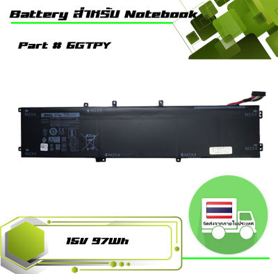 แบตเตอรี่ เดลล์ - Dell battery เกรด Original สำหรับรุ่น XPS 15 9560 9550 , Precision 5220 , Part # 6GTPY