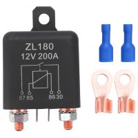 12V 200A Relay Car Truck Engine Automobile Boat Car Starter Heavy Duty Split Charging ZL180 with 2 Pin Footprint + 2 Terminal - [1 Set]