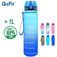 1L Mid Mouth Bottle With Flip Lid BPA Kettle Outdoor Gym Insulation Bottles