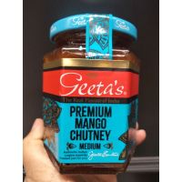 Sale Promotion ลองแล้วจะติดใจ? Geetas Mango Chutney ซอสมะม่วงกวน สำหรับราด อาหาร 320 กรัม  ราคาถูกใจ