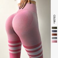 Women Legging Stripe Fitness High Waist Leggings Stripes Sport Women Fitness - Yoga - Aliexpress