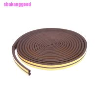 SKK 10M Door Weather Self Adhesive Rubber Seal Strip Door Window Dustproof Strips SKK