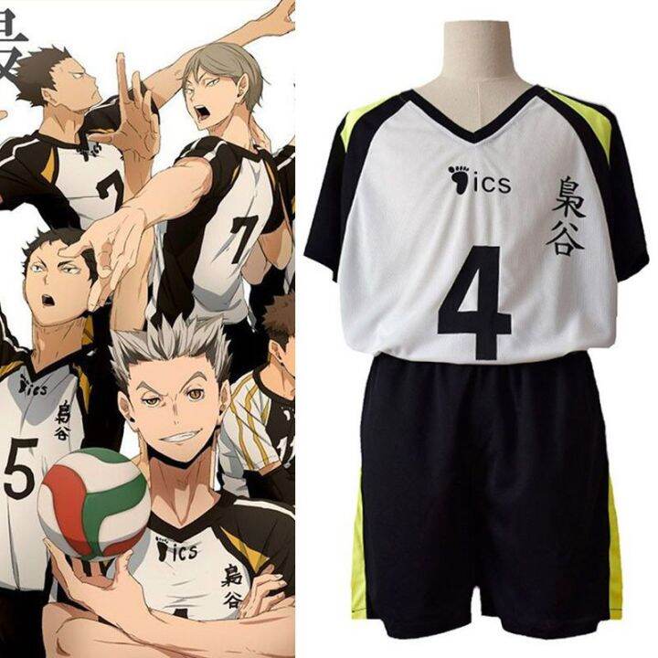 haikyuufukurodani-academy-no-45-bokuto-koutarou-jersey-uniform-cosplay-costume-anime