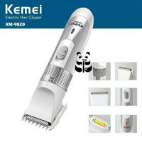 Kemei KM-9020 แบตตาเลี่ยน ปัตตาเลี่ยน ตัดผม ไร้สาย ใบมีดอัลลอยด์ไททาเนี่ยม (มี2สีให้เลือก)