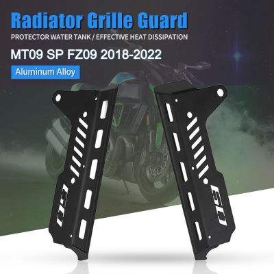 FOR YAMAHA MT09 MT-09 SP FZ-09 2017 2018 2019 2020 2021 Motorcycle Radiator Guard Grille Water tank Protector Cover