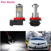 สำหรับ Toyota Auris 2013 2014 2015 2016 2017 2018 2x Canbus ข้อผิดพลาดสีขาวฟรี12W 6000K LED ไฟหน้ารถหมอก