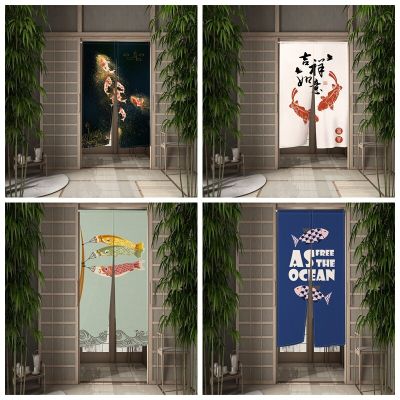 Fashion 2023 Chinese koi door curtain wall, living room, bedroom, kitchen, semi polyester curtain wall, Japan North curtain wall