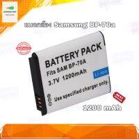 แบตกล้อง Camera Battery Samsung BP-70A Samsung ES65 ES67 ES70 ES71 ES73 ES74 PL120 PL170 PL200 TL205 WB35F รับประกัน 1 ปี