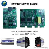 54632aj Inverter Accessories 500W 1000W DC 12V-72V To AC 110V 220V Inverter Driver Board Power Module Drive Core Transformer