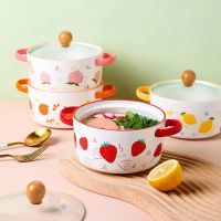 HUI Ceramic ชามเซรามิคฝาแก้ว Fruity ผลไม้4สี ชามอุ่นอาหาร พร้อมส่ง!