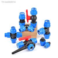 ℗❏✚ 20/25/32mm PVC PE Tube Tap Water Splitter Plastic Quick Valve Connector Garden Agriculture Irrigation Water Pipe Fittings