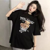 เสื้อยืดผ้านิ่ม สกรีนลายหมี ( FEELGOOD) พร้อมส่งจากไทย #KB06