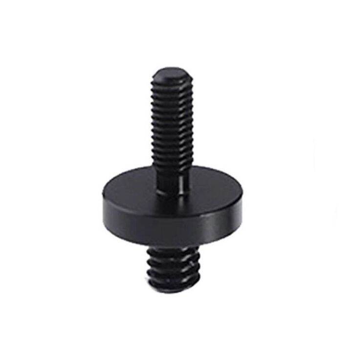 LTMGZ Universal Lengthened Thread Tripod Ballhead Photography