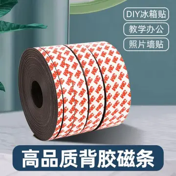 3M™ Flexible Magnet Tape