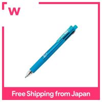 ปากกาอเนกประสงค์ม้าลาย4สี + Sharpie สารละลาย0.7สีฟ้าอ่อน P-B4SA11-LB