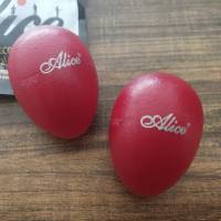 ลูกแซ็ค ไข่เขย่า Alice (Alice Egg Shaker) -สีแดง (2 ลูก)