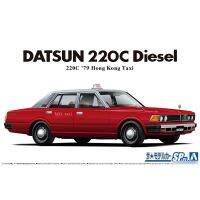 AOSHIMA โมเดล1/24 Datsun 220 C 79 06224แท็กซี่ฮ่องกงของเล่นแบบชุดสะสมประกอบที่ฟื้นฟูอย่างมาก