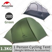 Naturehike 2023 Ultralight Cycling Tent 20D Silicone Portable Camping Tent  1 Man Outdoor Backpack Waterproof Tent With Free Mat Adhesives  Tape