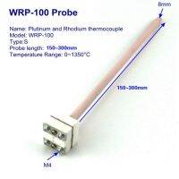 เซ็นเซอร์หัววัดอุณหภูมิเทอร์โมคัปเปิลประเภท B Wrp-100 1350อุณหภูมิ1800องศาเซลเซียสความแม่นยำสูง