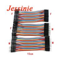 120pcs/lot 40P 10cm Jumper Wire Dupont Cable breadboard Line Male to Male Female to Male and Female to Female