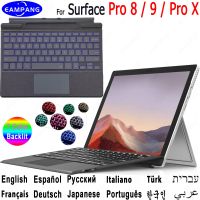 Trackpad Keyboard for Microsoft Surface Pro 8 9 X 13.0 Keyboard Russian Spanish Arabic Hebrew Korean French AZERT Basic Keyboards