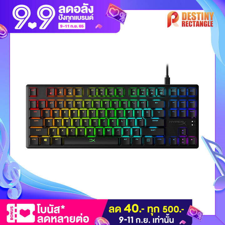 hyperx-alloy-origins-core-rgb-เกมมิ่งคีย์บอร์ดแบบแมคคานิคอล