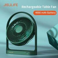 JISULIFE USB ขนาดเล็กพัดลมตั้งโต๊ะไร้สาย4000MAH,พัดลมโต๊ะชาร์จได้ลมแรงความเร็วลม4ระดับ330 ° องศา Rotata