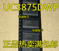 10Pcs ใหม่ UC3875DWP UC3875DW UC3875คุณภาพ