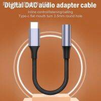 Typec Adapter For Mobile Live Streaming High End Dac Decoding Circular Hole 3 5mm Interface Digital Audio Headphone Adapter