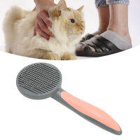 Dog Slicker Brush Stainless Steel Needle Fur Removal Self Cleaning Dog Brushes for Cats