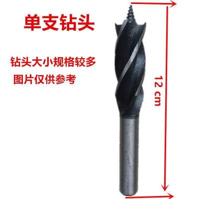 Electric Wrench Drill Chuck Converter Lengthened Woodworking Twist Drill Mannequin Head Plate Drill Converter Frame Worker Wood Drill