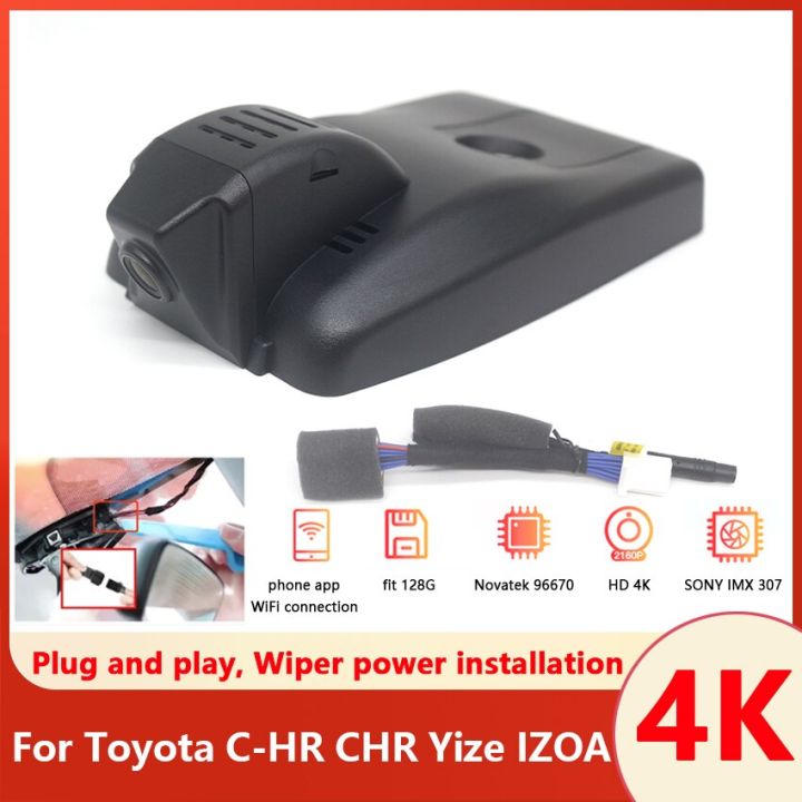 ใหม่-กล้องติดรถยนต์สำหรับ-toyota-c-hr-chr-yize-izoa-2020-2021-2022กล้องติดรถยนต์รถยนต์-uhd-4k-2160p-ชิ้นส่วนอุปกรณ์ปลั๊กแอนด์เพลย์