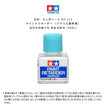 Tamiya X20 Enamel Paint Color Leveling Thinner Coating Remover For DIY  Military Plane Tank Figure Doll