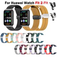 Sport Silicone Strap for Huawei Watch FIT Magnetic Buckle Watch Band For Huawei Watch Fit2 【BYUE】