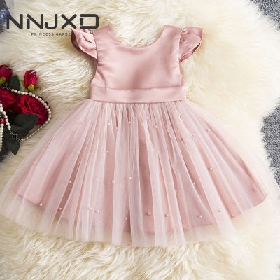NNJXD Baby Girls Dress 1-5 Years Lace Dress Pearl Dress Big Bow Sleeveless Dress for Birthday Party Wear
