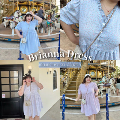 Brianna Dress เบียนน่าเดรส 💐💓  เดรสทรงคอระบาย กระดุมแกะได้ ทรงแขนตุ๊กตาปล่อยชาย เสื้อผ้าสาวอวบอ้วน พลัสไซส์ ไซส์ใหญ่