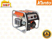 Kanto เครื่องปั่นไฟใช้เบนซิน KT-GEN2500 2.2 KW 220V #NV ถูกที่สุด