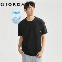 GIORDANO ผู้ชายเทคโนโลยีขั้นสูงความรู้สึกเย็นน้ำแข็งออกซิเจนเย็นกระเป๋าถักป้ายทอเสื้อยืดคอกลมหลวม Free Shipping 010234239449