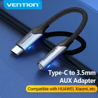 Vention Type C to 3.5mm Jack AUX Adapter Cable USB C to 3 5mm Jack Dongle Type c Adapter Plug Headset Jack Adapter for OPPO VIVO HuaWei XiaoMi Oneplus Earphone Type C Jack