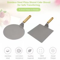 Anti scalding Pizza Shovels Wooden Handle Cake Shovel Baking Cake Kitchen Accessories Pizza Shovel Tools X2Q3