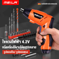 Meila 47ชิ สว่านไฟฟ้า รุ่นอัพเกรดพร้อมไฟฉายLED สว่านไร้สาย สว่านไร้สาย ไขควงอเนกประสงค์ ไขควงไฟฟ้าขนาดเล็ก สว่านไฟฟ้าไร้สาย ไขควงมือถือ ไฟฟ้ามุมปรับได้